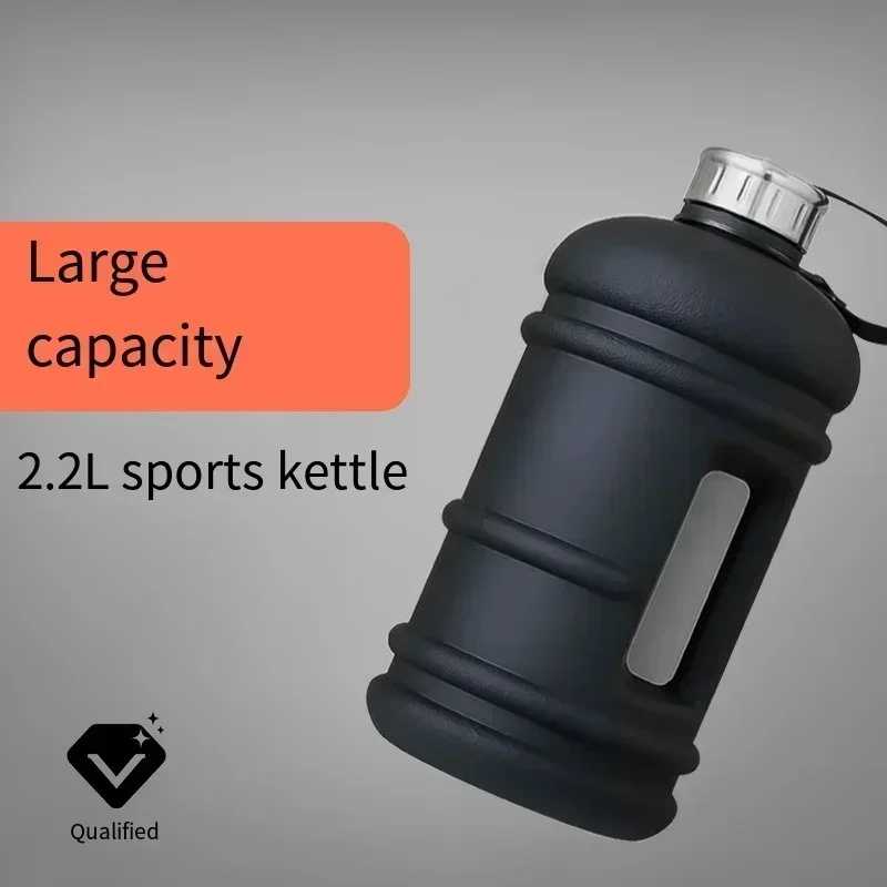 2.2L NEW Large Capacity Plastic Sports Bottles Portable Outdoor Travel Cold Water Cup Fitness Gym Protein Shaker Sport Bottle