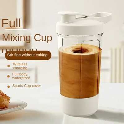 Portable Electric Protein Shaker Bottle USB Rechargeable Blender Multipurpose 450ml Mixer Cups for Fitness Workout